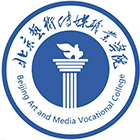 北京艺术传媒职业学院-校徽
